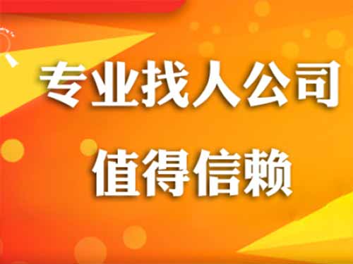 张掖侦探需要多少时间来解决一起离婚调查