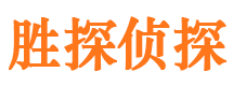 张掖找人公司